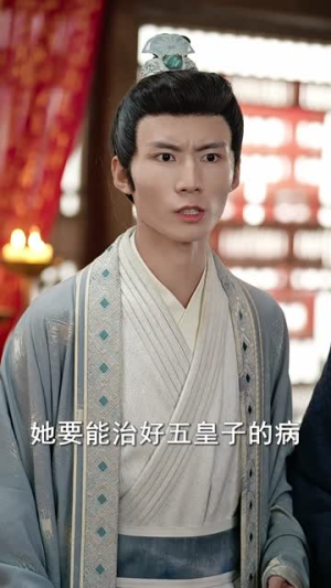 肥妻翻身小绿茶买一送一(65集) 肥妻翻身小绿茶买一送一(65集)全网讨论度最高的短剧