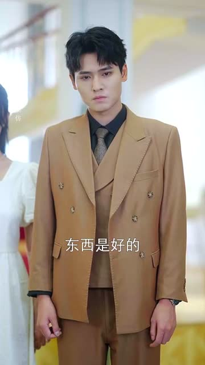 她踏星河而来(70集) 她踏星河而来(70集)百度网盘资源