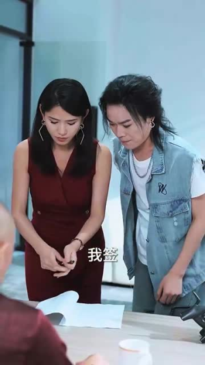 断亲后,恋爱脑女儿哭惨了(33集) 断亲后,恋爱脑女儿哭惨了(33集)偶像剧天花板