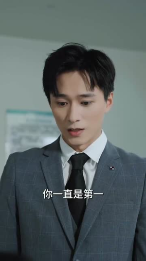 穿越星河拥抱你(100集) 穿越星河拥抱你(100集)宫斗短剧