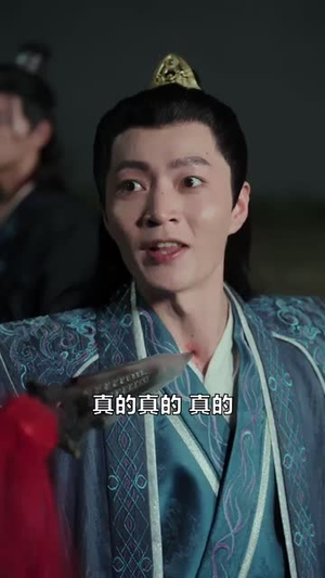 穿越古代,无限召唤白粥(80集) 穿越古代,无限召唤白粥(80集)短镜头
