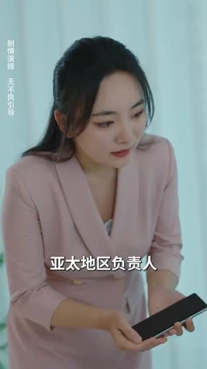 黑色月光(77集) 黑色月光(77集)夸克网盘免费资源分享下载