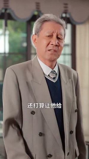 一胎四宝之总裁爹地知错了(100集) 一胎四宝之总裁爹地知错了(100集)全程高能