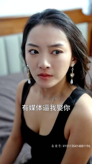 霸总妻子的逆袭(98集) 霸总妻子的逆袭(98集)一键批量转存