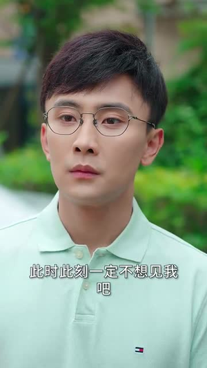 崛起吧主妇(30集) 崛起吧主妇(30集)短剧男神