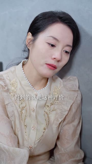 婚姻审判(30集) 婚姻审判(30集)偶像剧天花板
