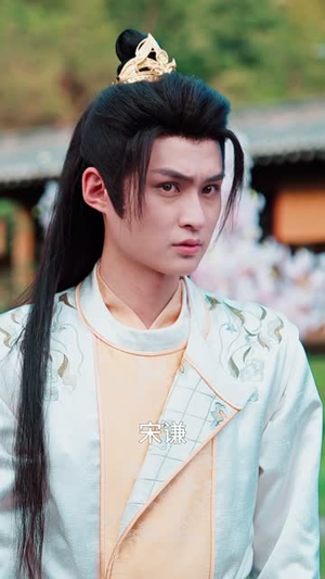 夫君独宠外室我转身出府嫁反派(63集) 夫君独宠外室我转身出府嫁反派(63集)上头短剧