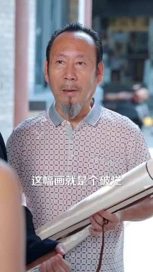 墨先生宠妻无度(89集) 墨先生宠妻无度(89集)太逆天了