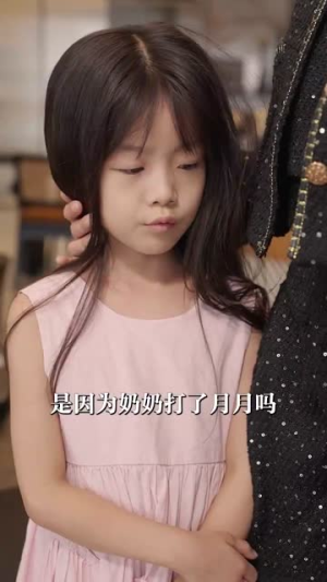 学区房被占后(30集) 学区房被占后(30集)甜宠剧合集