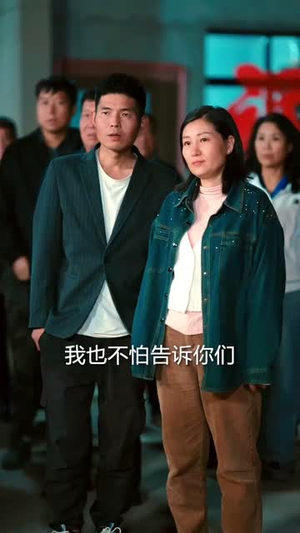 癌症后,被儿子赶出家门(66集) 癌症后,被儿子赶出家门(66集)虐恋短剧