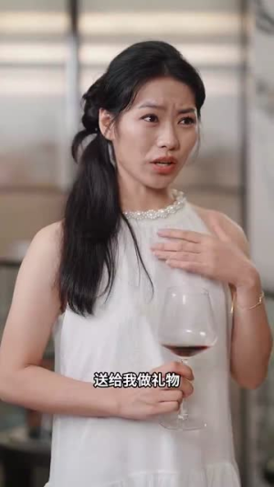 不花钱就完蛋(80集) 不花钱就完蛋(80集)太甜了