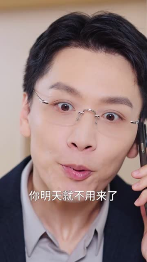 我死后渣男老公后悔了(42集) 我死后渣男老公后悔了(42集)睡前刷