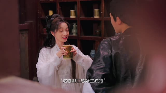 我在古代开星巴克(6集) 我在古代开星巴克(6集)值得看吗