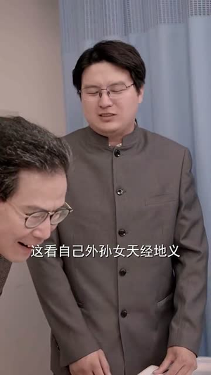 璀璨审判(92集) 璀璨审判(92集)头皮发麻