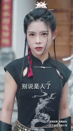 黑神话炎帝&三千异火证仙道（62集）好看到爆