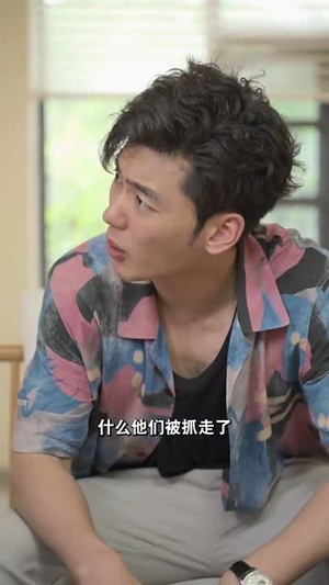 御车侠影(89集) 御车侠影(89集)穿越重生短剧