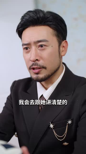 开错网约车嫁对郎(30集) 开错网约车嫁对郎(30集)电影质感