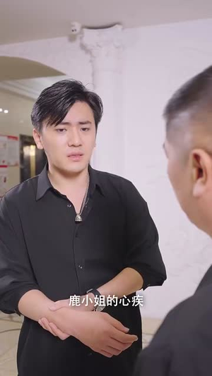鬼王令(100集) 鬼王令(100集)要会员才能看吗