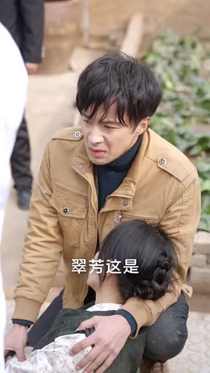 爱在阳光下(30集) 爱在阳光下(30集)短剧季播