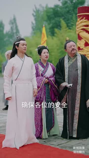 儒道战神&执笔镇山河(60集) 儒道战神&执笔镇山河(60集)必看甜剧