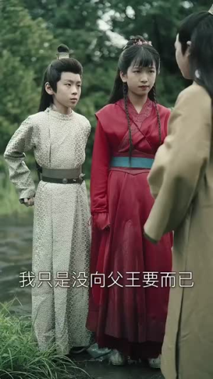知卿不负相思意(80集) 知卿不负相思意(80集)太带感了