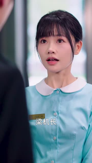 他从云端来(36集) 他从云端来(36集)累计弹幕数量破千万条