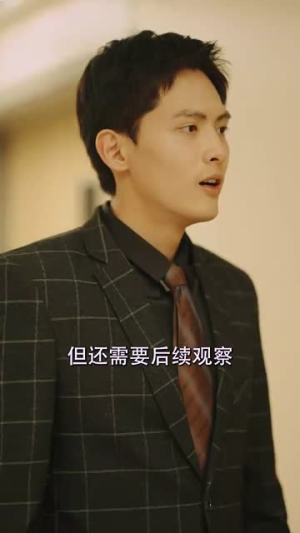 亲亲后我对顾总上头了(80集) 亲亲后我对顾总上头了(80集)太恐怖