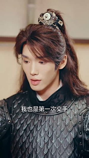 侯门嫡女要反击(88集) 侯门嫡女要反击(88集)太精彩了