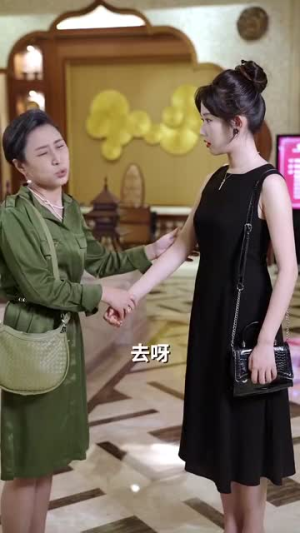 祁医生你的迷糊包又哭了（97集）首富装穷