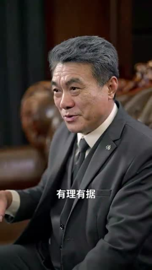 顶门立户(80集) 顶门立户(80集)乡村短剧