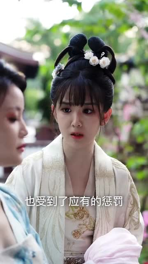 三结三散之但愿从未与君识(51集) 三结三散之但愿从未与君识(51集)看哭了