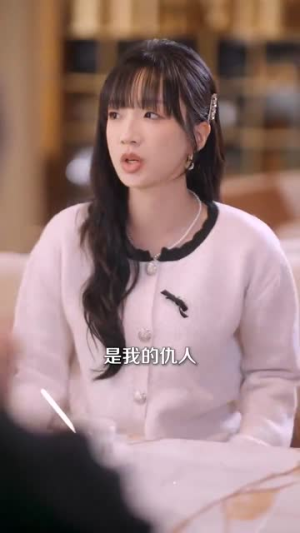 你是我的小确幸(91集) 你是我的小确幸(91集)武侠戏太江湖