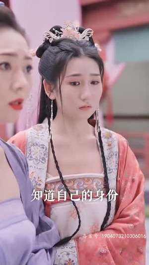 侯门闺杀(100集) 侯门闺杀(100集)夸克网盘高清资源