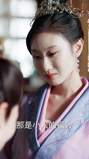 凤归巢踏尽千里花红(81集) 凤归巢踏尽千里花红(81集)修仙升级