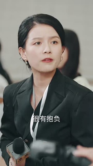 认他做父(46集) 认他做父(46集)太复古