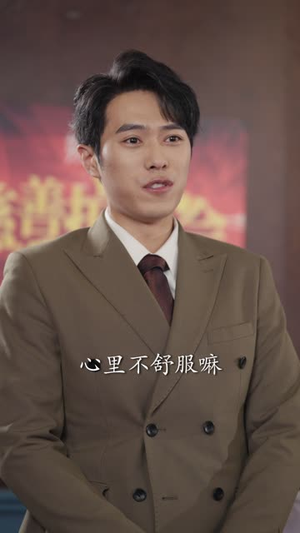 蛇父龙子（52集）一集一个爆点停不下来
