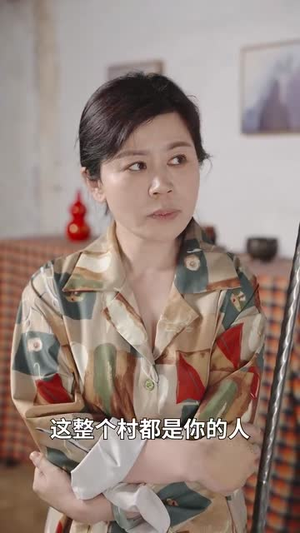 栀子本是富贵花(37集) 栀子本是富贵花(37集)逃荒短剧