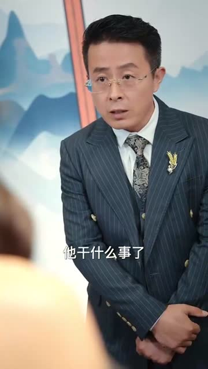 特工王牌的首富千金老婆(74集) 特工王牌的首富千金老婆(74集)近期热门