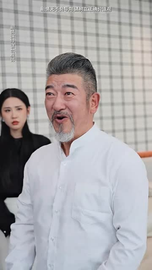 惊世奇旅(67集) 惊世奇旅(67集)哪个软件能看