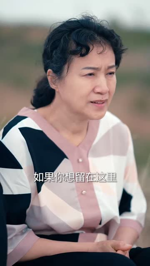 癌症后,被儿子赶出家门(66集) 癌症后,被儿子赶出家门(66集)高清版