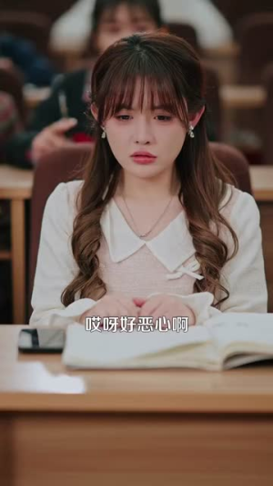 野骨情长(97集) 野骨情长(97集)太逗比了