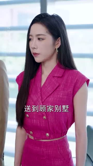 离婚后团宠千金马甲又掉了(63集) 离婚后团宠千金马甲又掉了(63集)季度爆款短剧