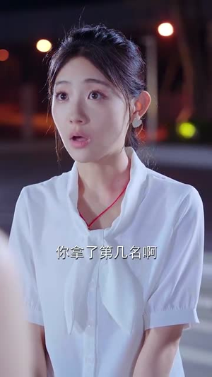 璀璨审判（92集）更新到第几集