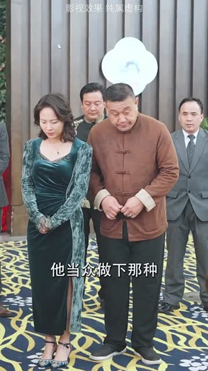 好人一生平安(51集) 好人一生平安(51集)值得看吗