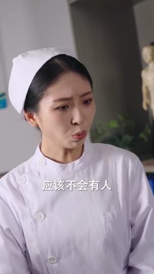 你是恶邻但是我精神病(30集) 你是恶邻但是我精神病(30集)最新一集