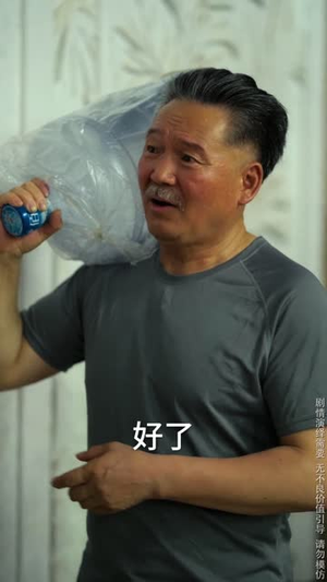 谎言之下千金归来(78集) 谎言之下千金归来(78集)免费短剧