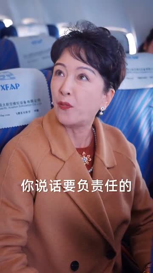教子无方终成悔(30集) 教子无方终成悔(30集)哭戏名场面
