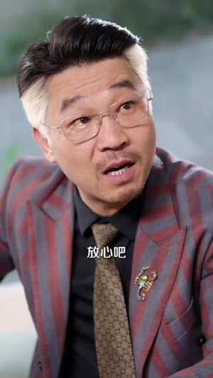 协议变废纸,京圈太子天天想复婚(87集) 协议变废纸,京圈太子天天想复婚(87集)国民老公