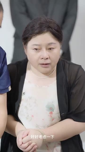 厌女男神赖上我(67集) 厌女男神赖上我(67集)支付宝短剧