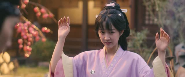 河伯祭(30集) 河伯祭(30集)季度爆款短剧